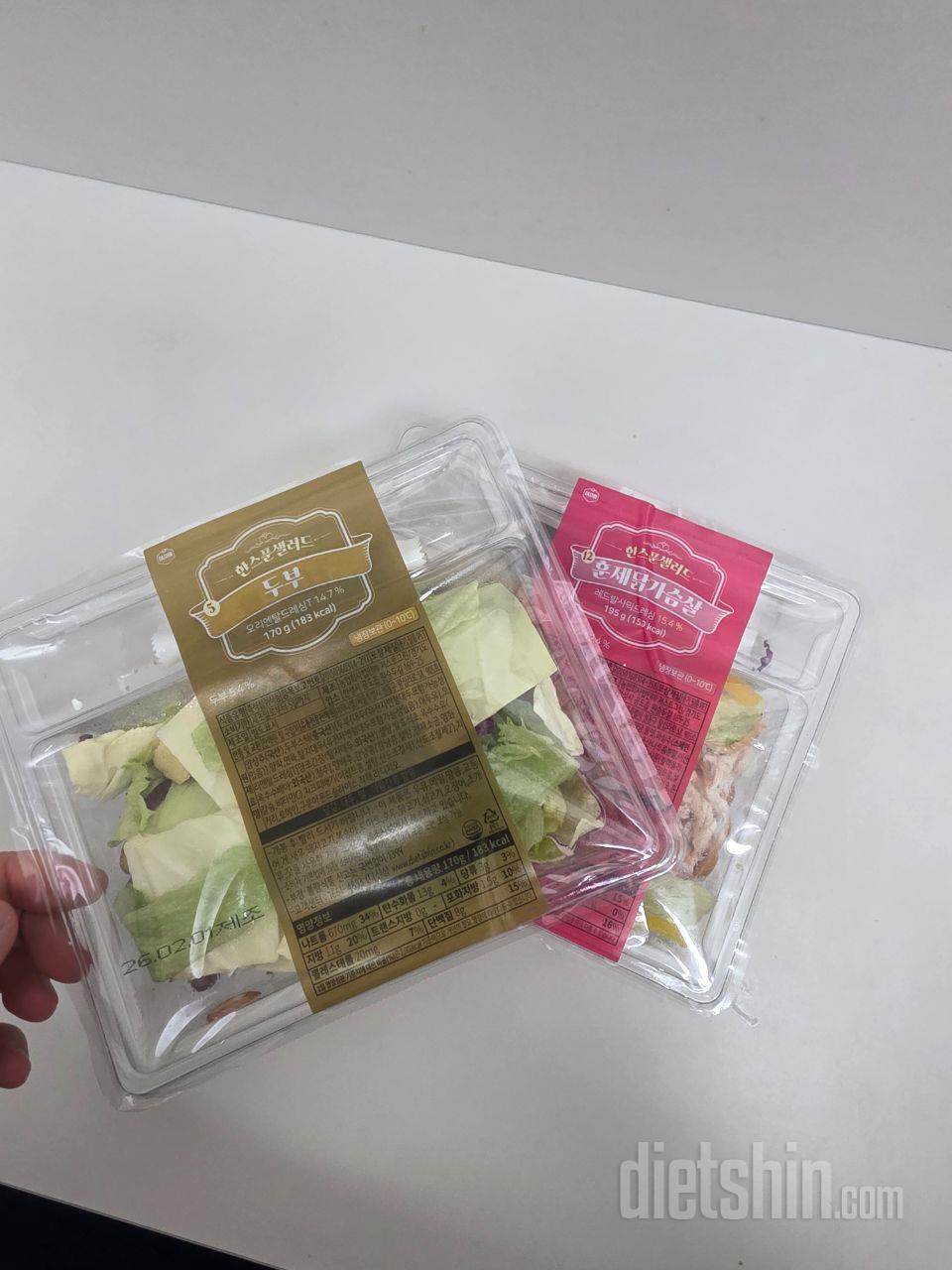 재료 신선하고 맛도 좋아서 만족했습니