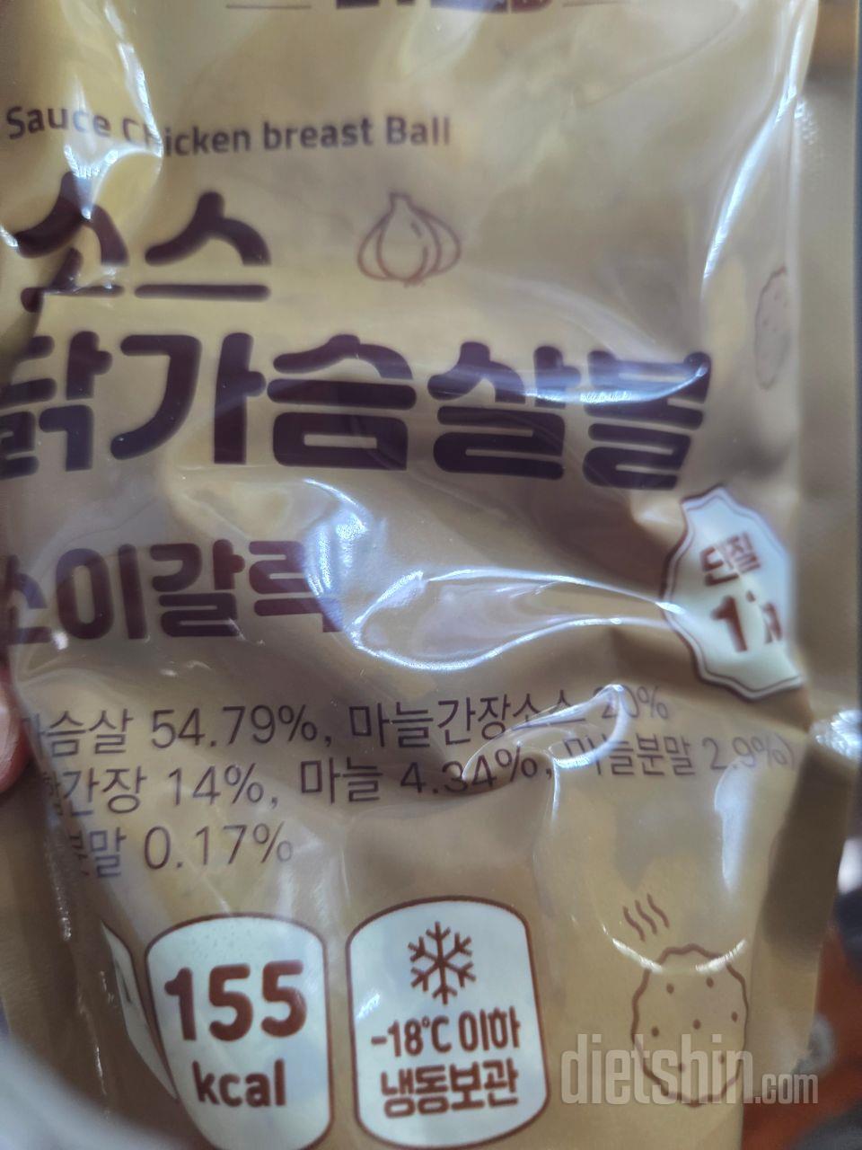 아직 안 먹어봤는데 가격이 너무 좋아