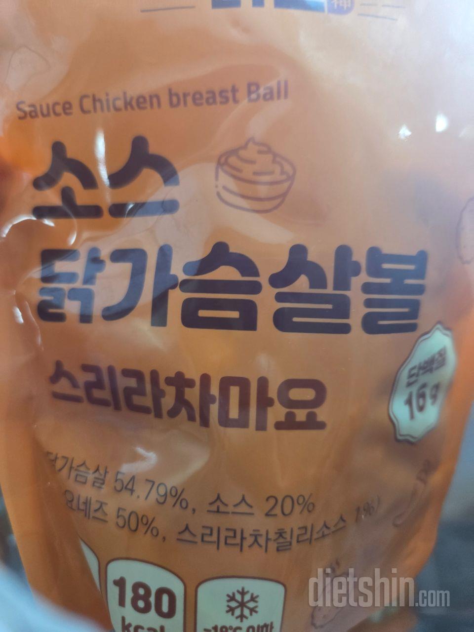 아직 안 먹어봤는데 가격이 너무 좋아