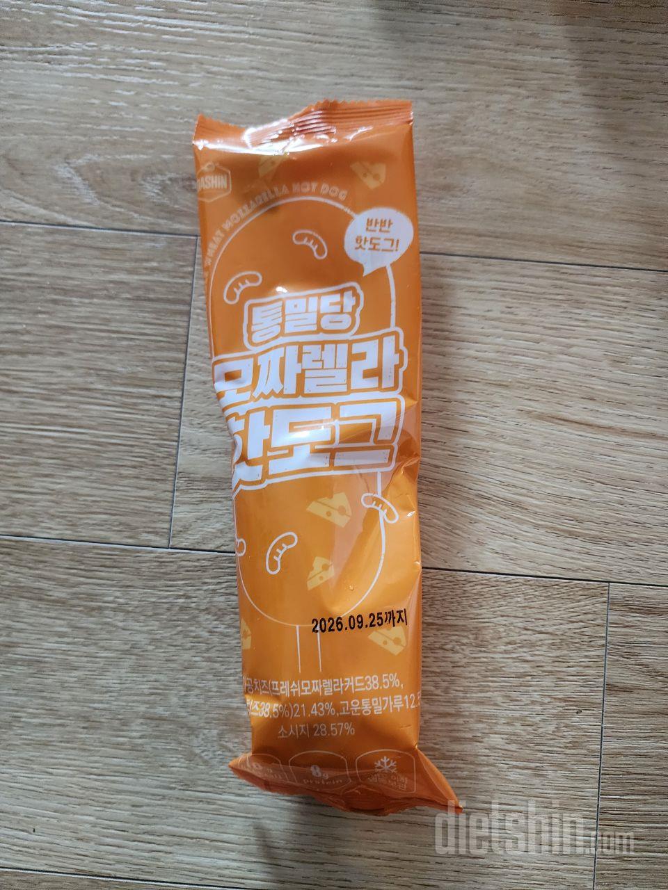 배송빠르고 맛나네요~~