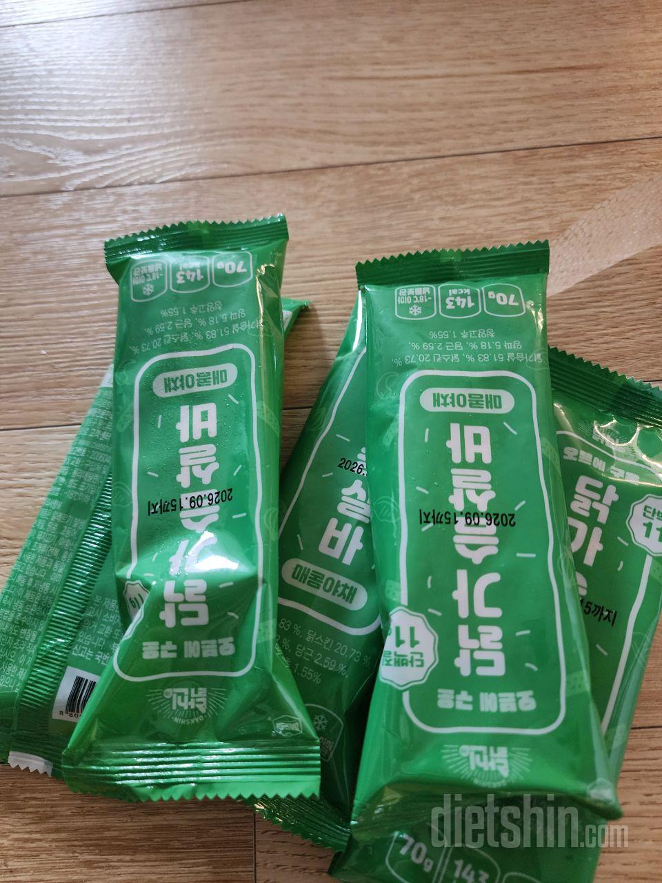 개인적으로 매콤야채가 젤 맛나서 재구