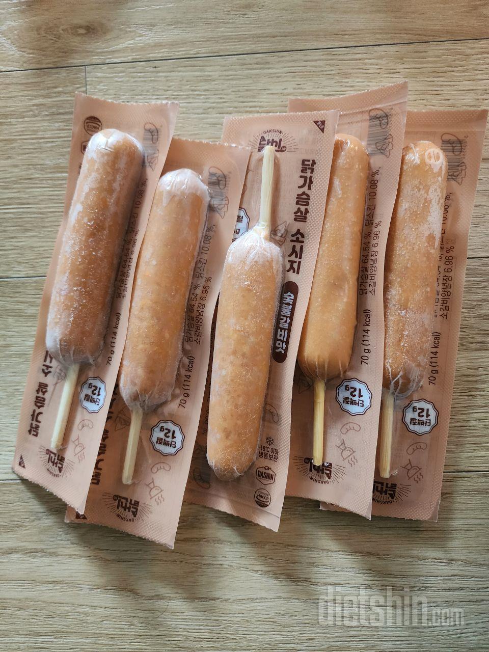 다른맛 다 먹어보고 이맛 주문했는데