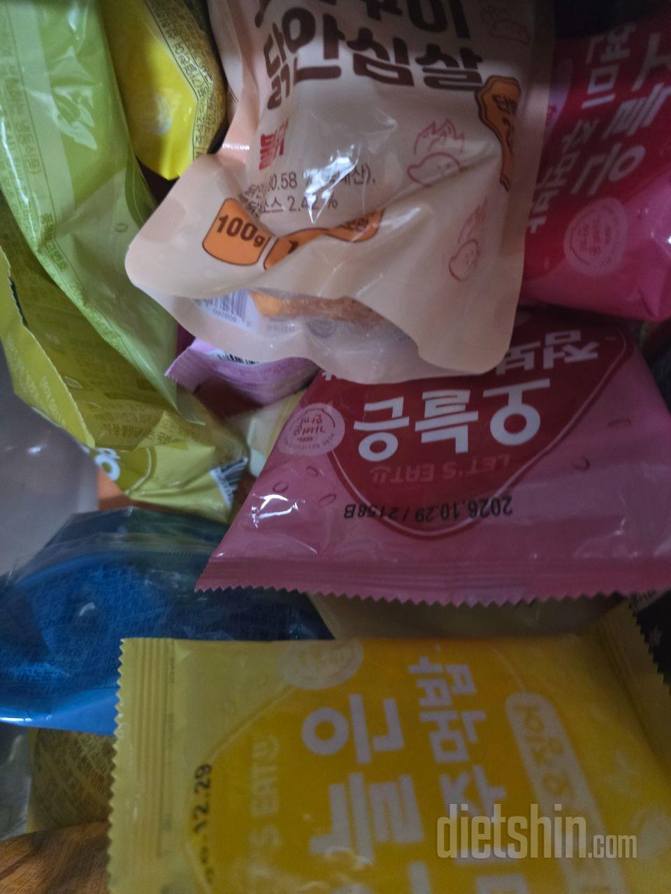 오랜만에 주문하네요다이어트또시작입니다