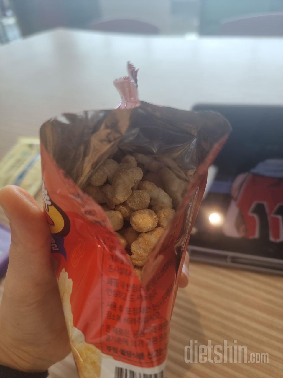 제 입맛인거 같아요! 오xx 브랜드