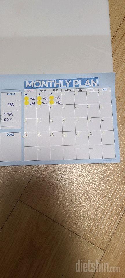 30일 애플힙27일차 성공!