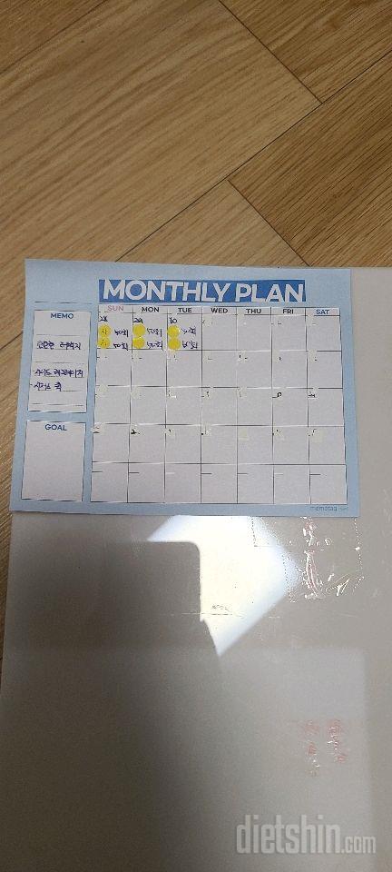 30일 탄탄한 허벅지30일차 성공!