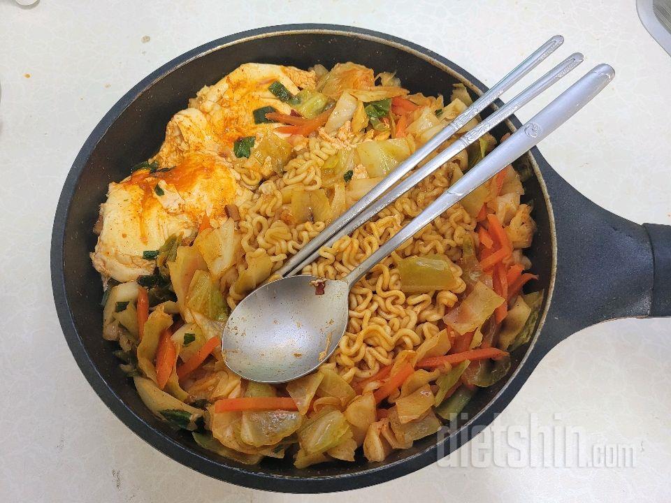 26년 2월 2~3일 다이어트 일기