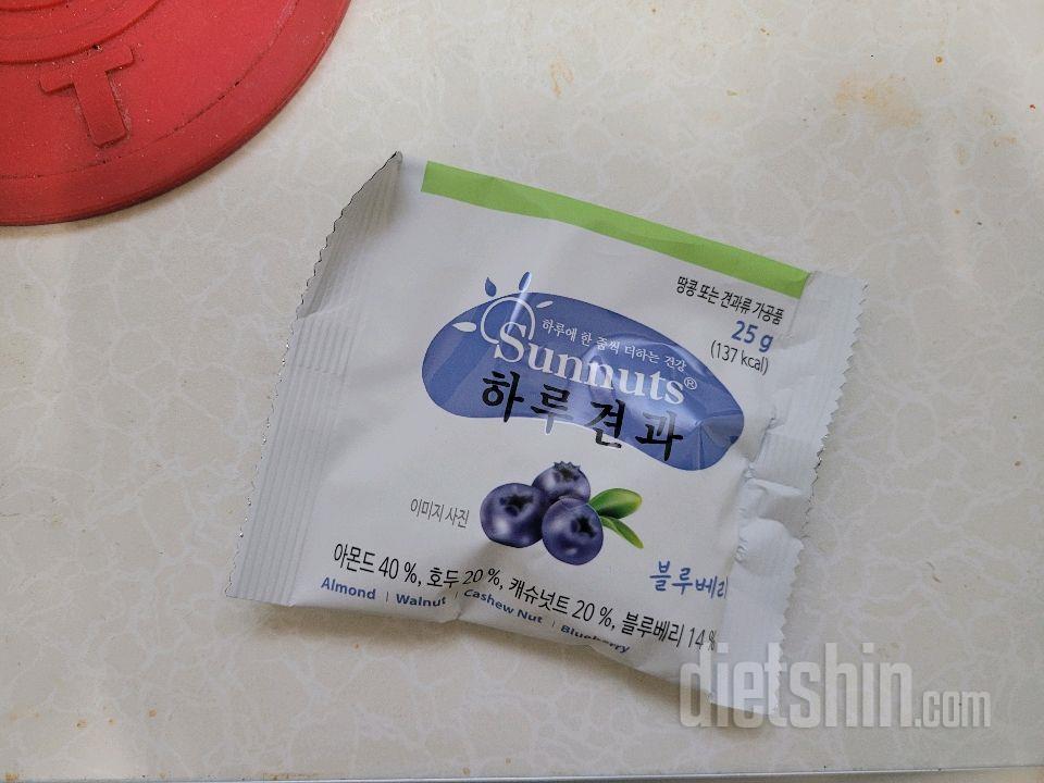 26년 2월 2~3일 다이어트 일기