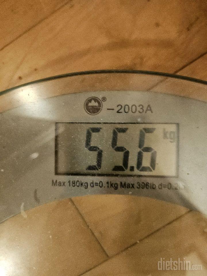 7일 아침 몸무게 재기136일차 성공!