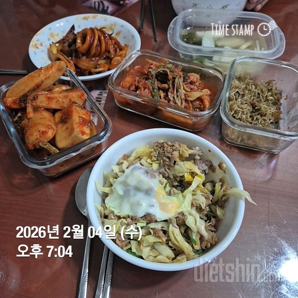 15일 3끼 식단 챌린지48일차 성공!