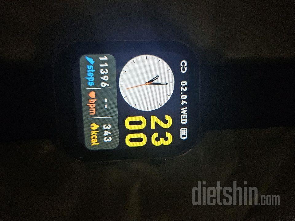 30일 유산소 운동6일차 성공!