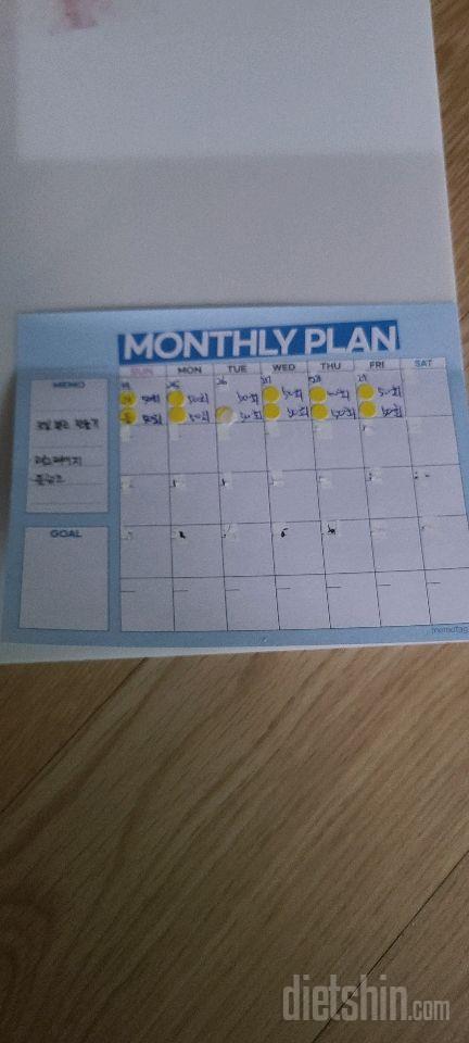 30일 복근 만들기29일차 성공!