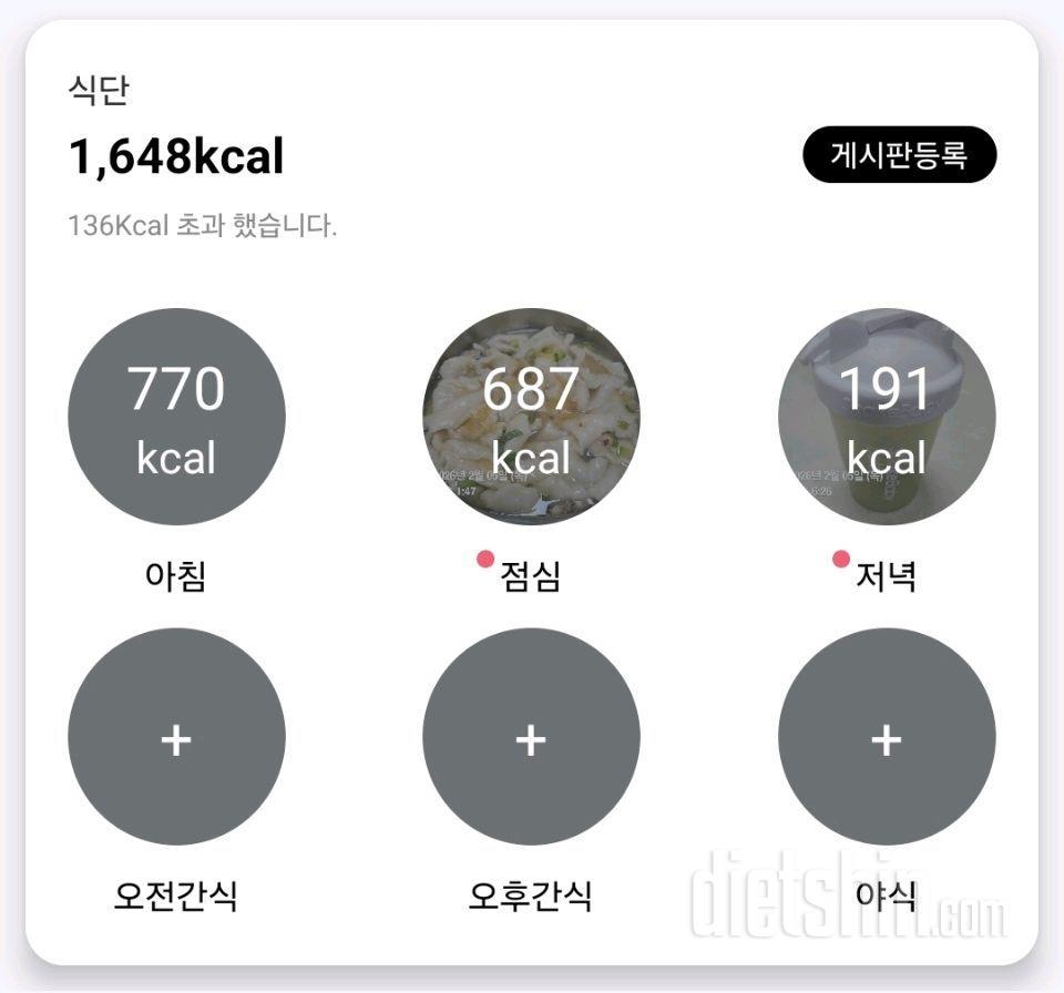 2.5.목