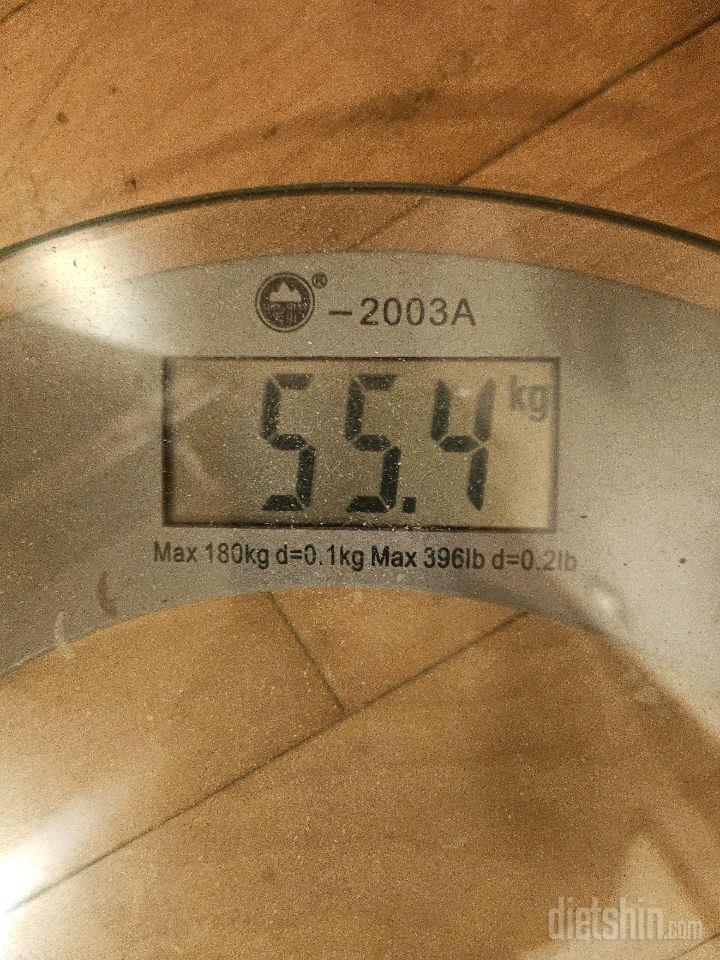 7일 아침 몸무게 재기138일차 성공!