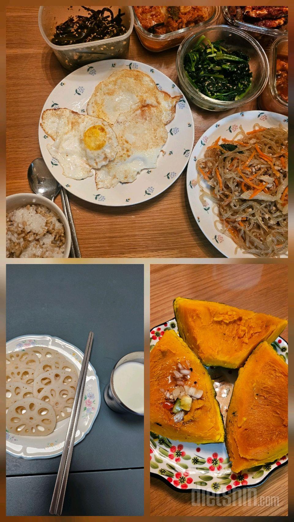 15일 3끼 식단 챌린지80일차 성공!