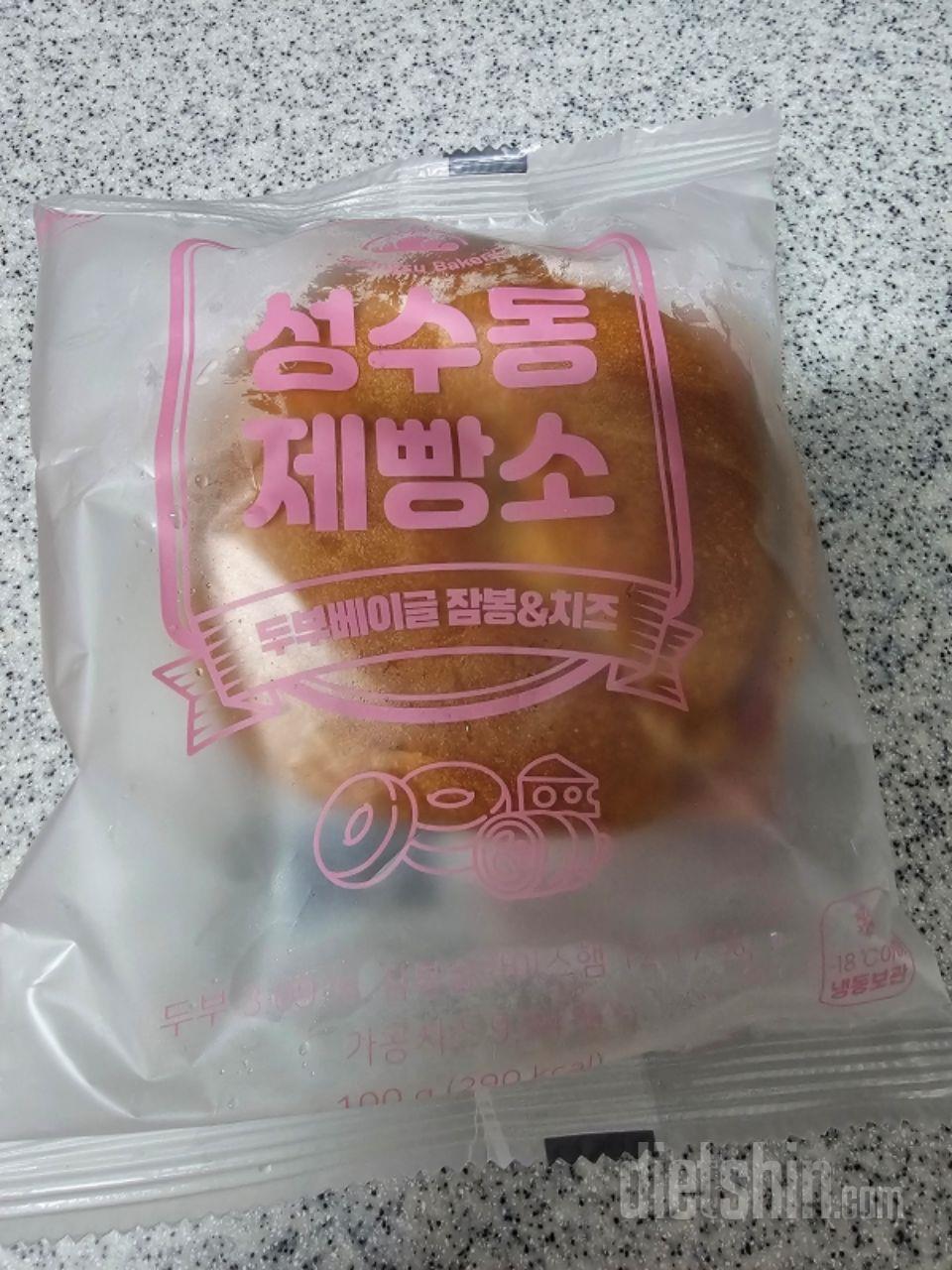못 먹었봤던 맛이라 종류별로 주문해봤
