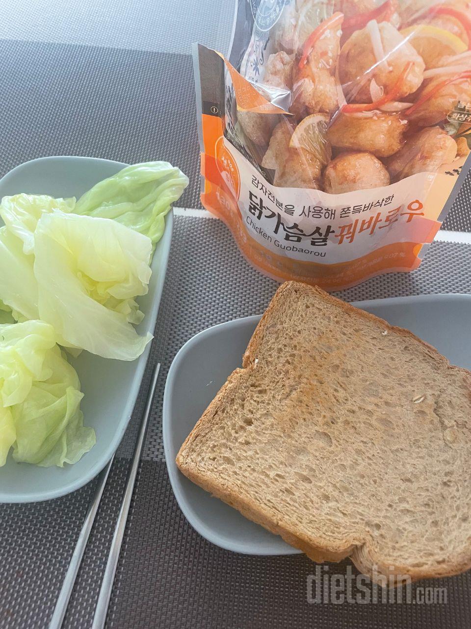 그냥 꿔바로우 맛이네요?? 성분이 믿
