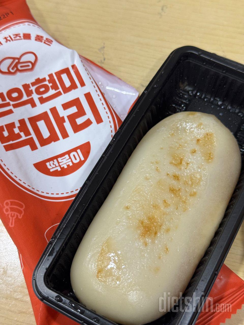 처음 먹어봤는데 쫀득쫀득하고 간식용으