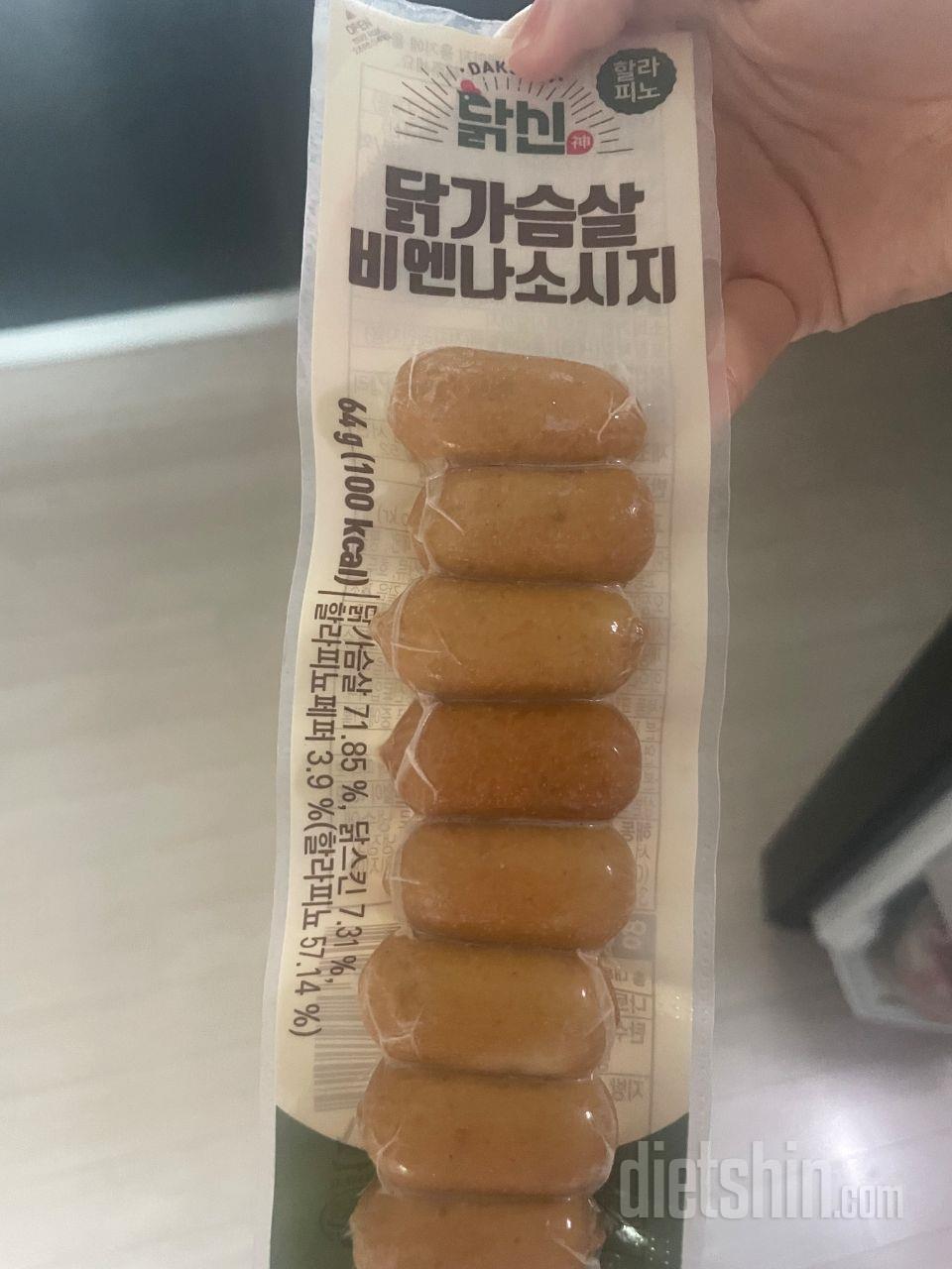 평소에 닭가슴살 소세지 즐겨먹는데 비