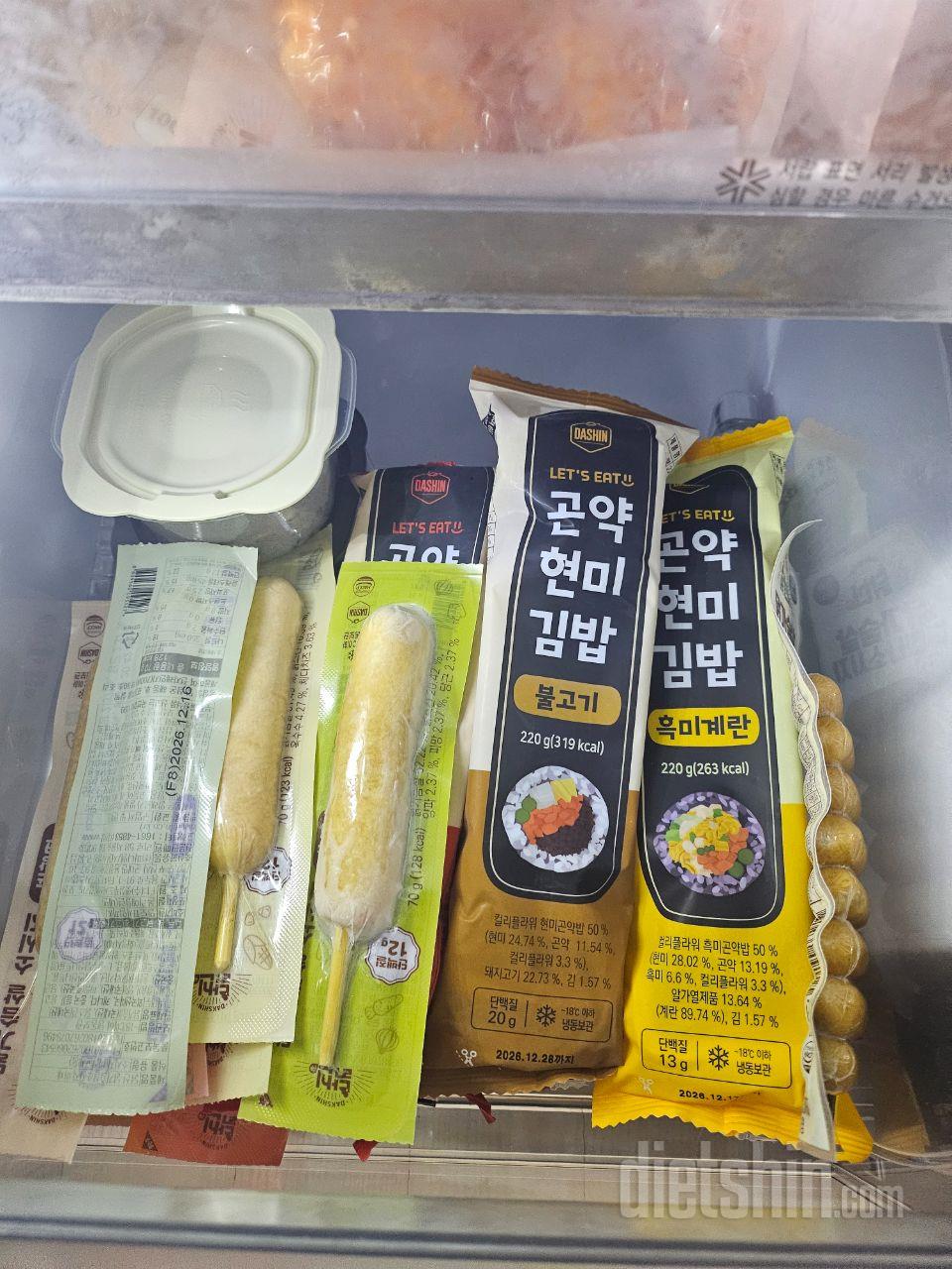 저번에 사은품으로 소세지를 받았는데