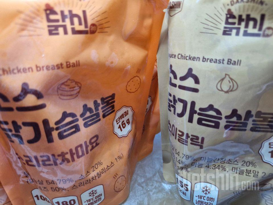 맛있어서 재주문 했습니다~!