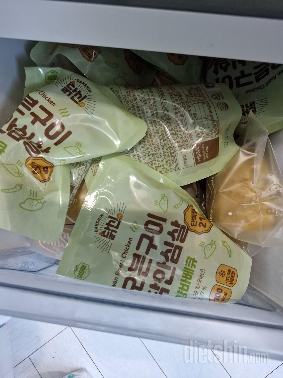 맛있게 생겼네요 배송도 꼼꼼하게 잘