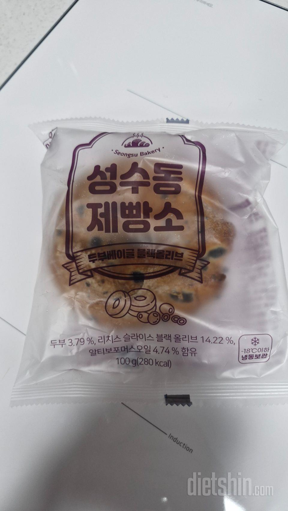 부드러우면서 담백하고 고소하니 맛있어