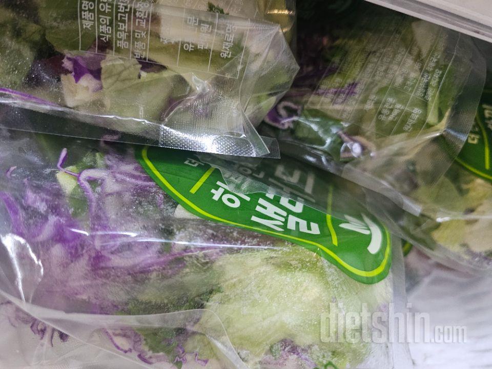 일주일동안 싱싱한 채소 편하게 먹을수