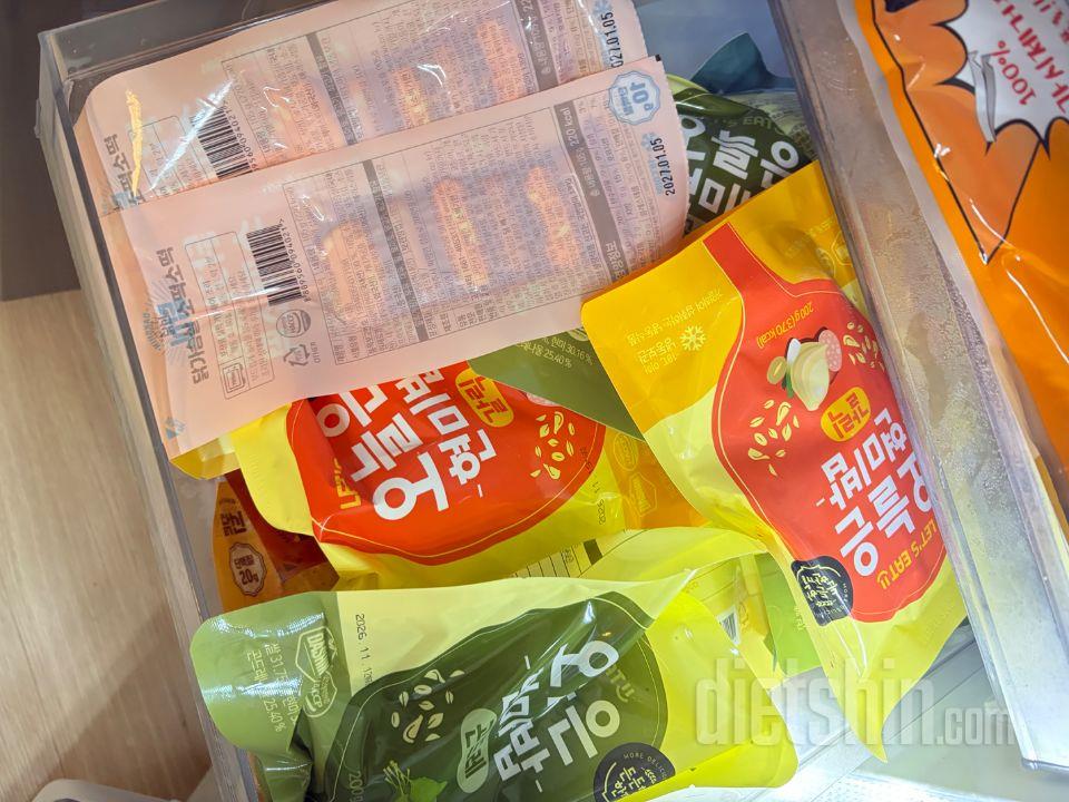 생각이상으로 맛있어요 닭가슴살은 닭가