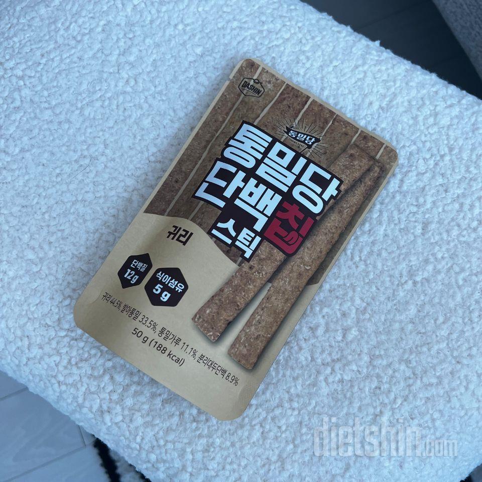 다른 통밀당 단백칩 먹을 때 맛있어서