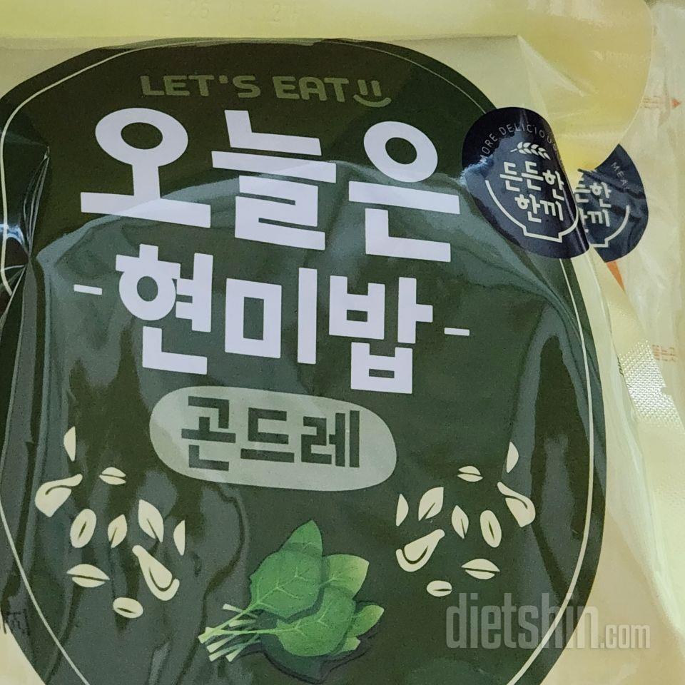 최고에요!!! 이렇게 맛있고 다양한