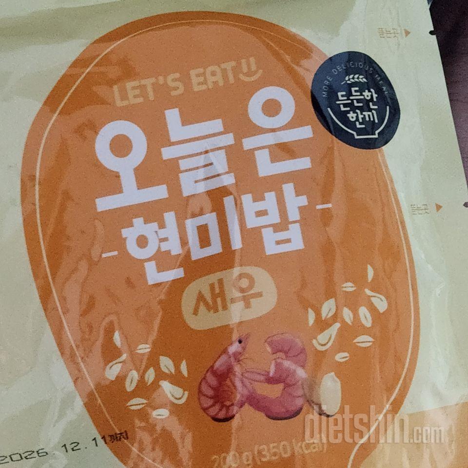 최고에요!!! 이렇게 맛있고 다양한