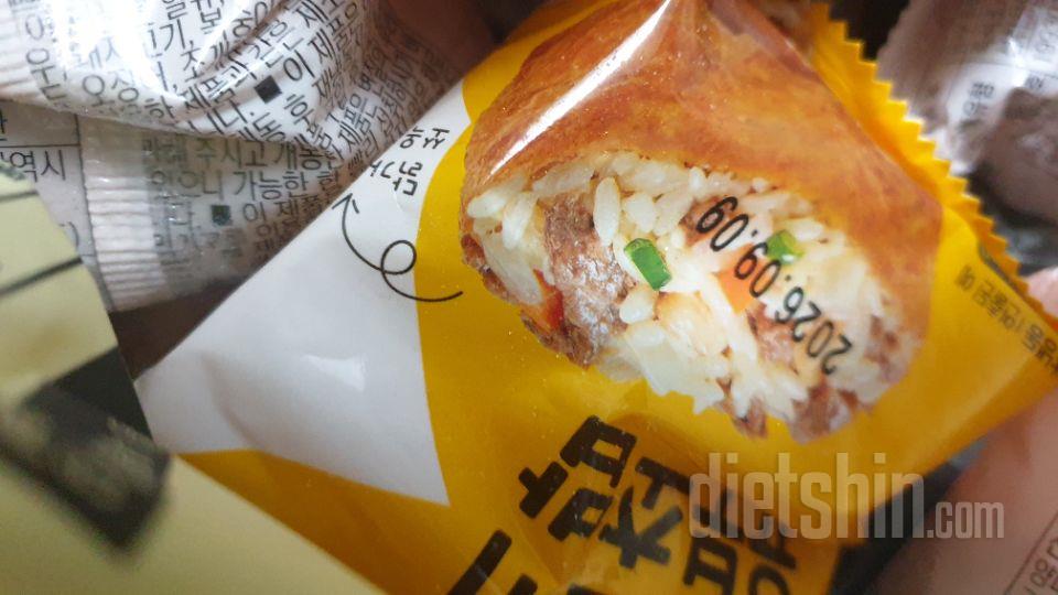 생각보다 크기가 작아요. 하지만 맛있