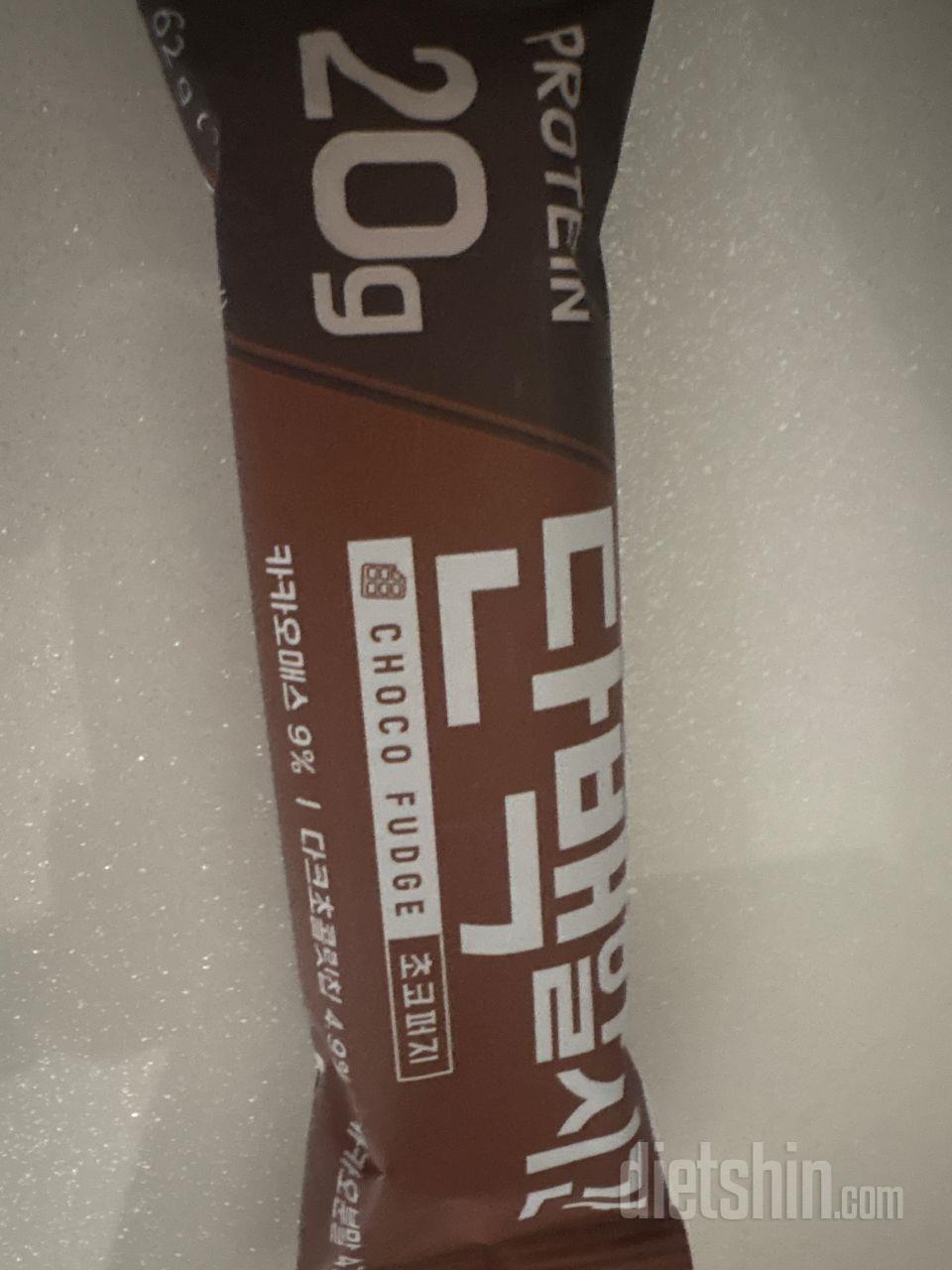 엄청 든든하네요ㅎㅎ 다른맛도 궁금해요