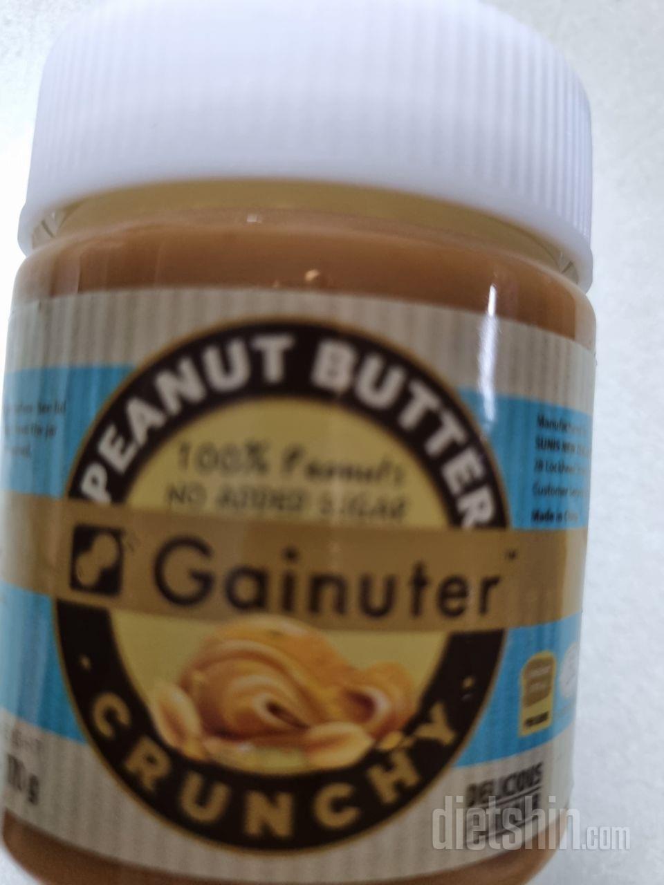 고소하고 좋아요. 윈재료는 중국산인게