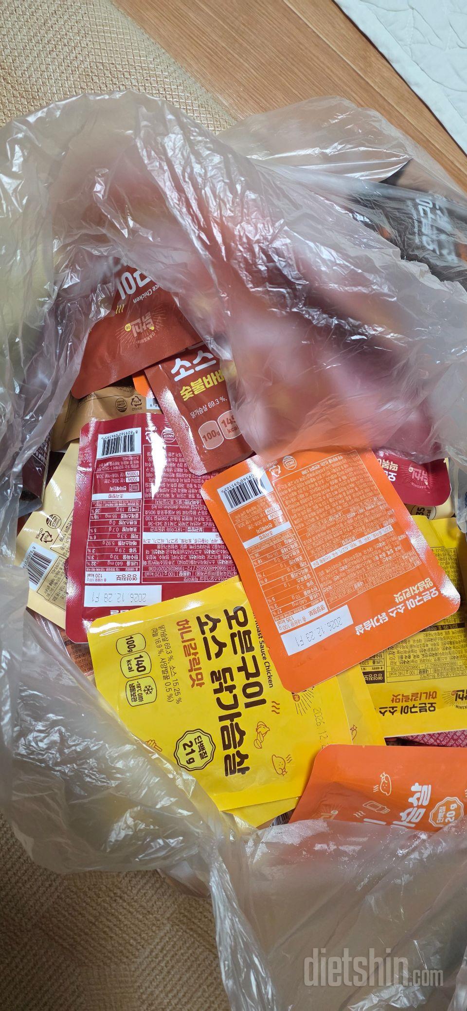 아들이 잘먹어요
다양하게 먹으니 좋네