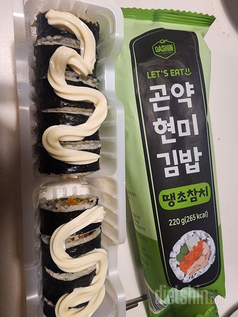 치즈맛이 최애맛이에요~~
전자랜지에
