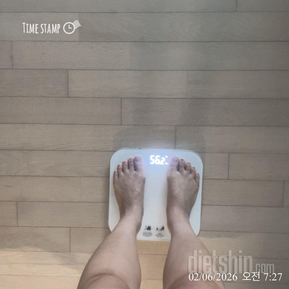 7일 아침 몸무게 재기142일차 성공!