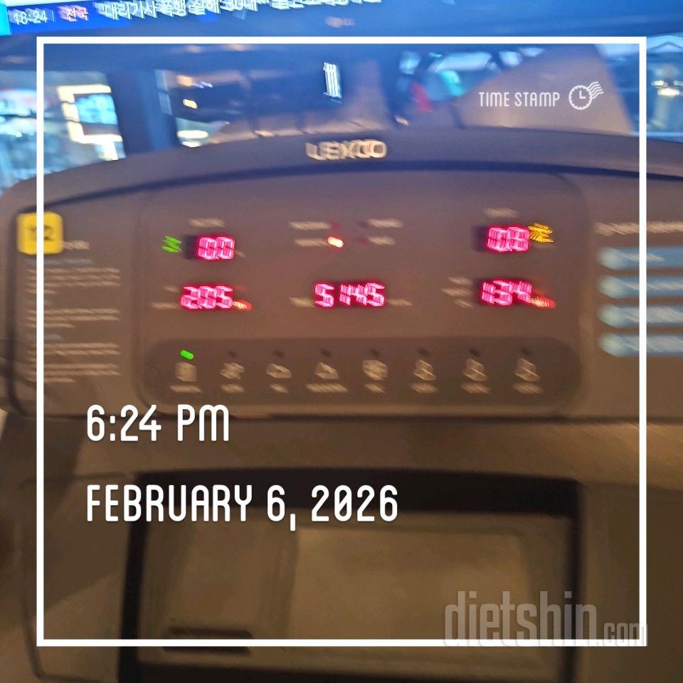 30일 유산소 운동8일차 성공!