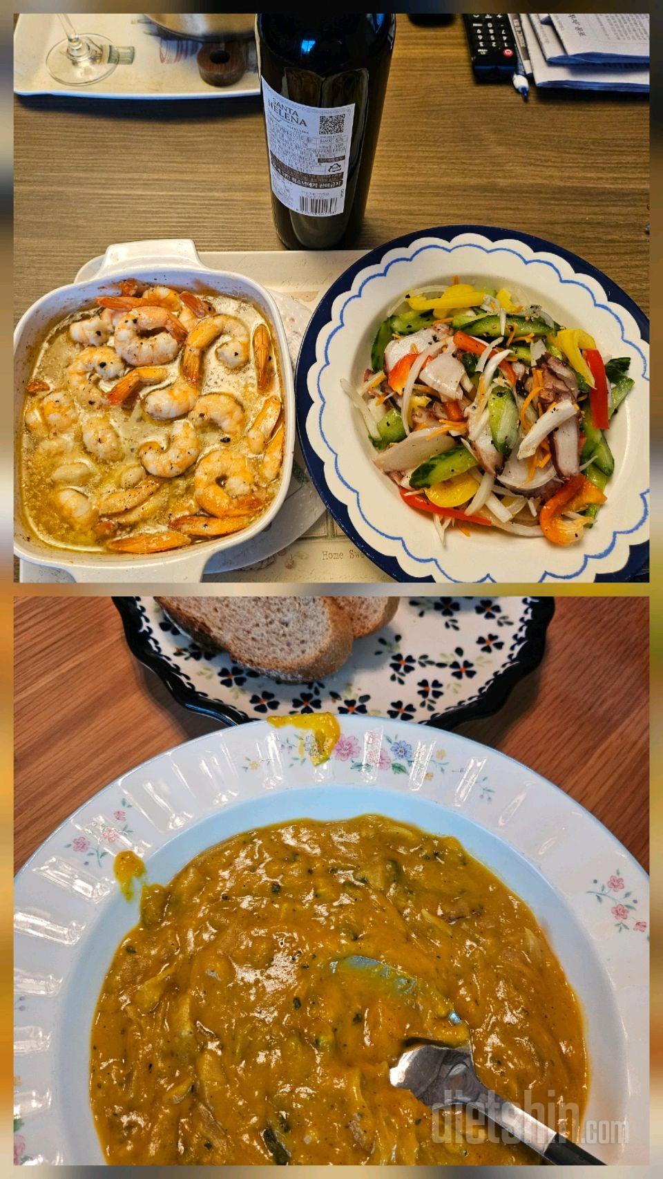 15일 3끼 식단 챌린지76일차 성공!