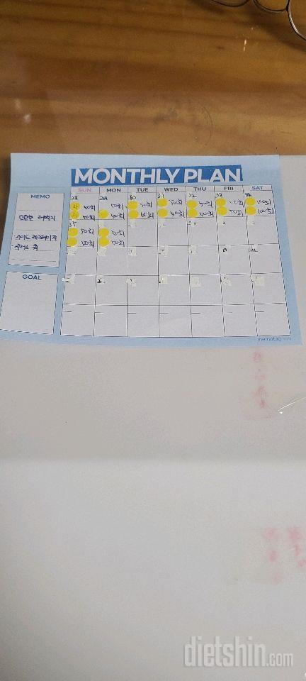 30일 탄탄한 허벅지36일차 성공!