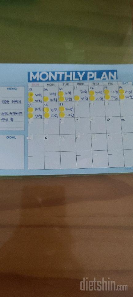 30일 탄탄한 허벅지37일차 성공!