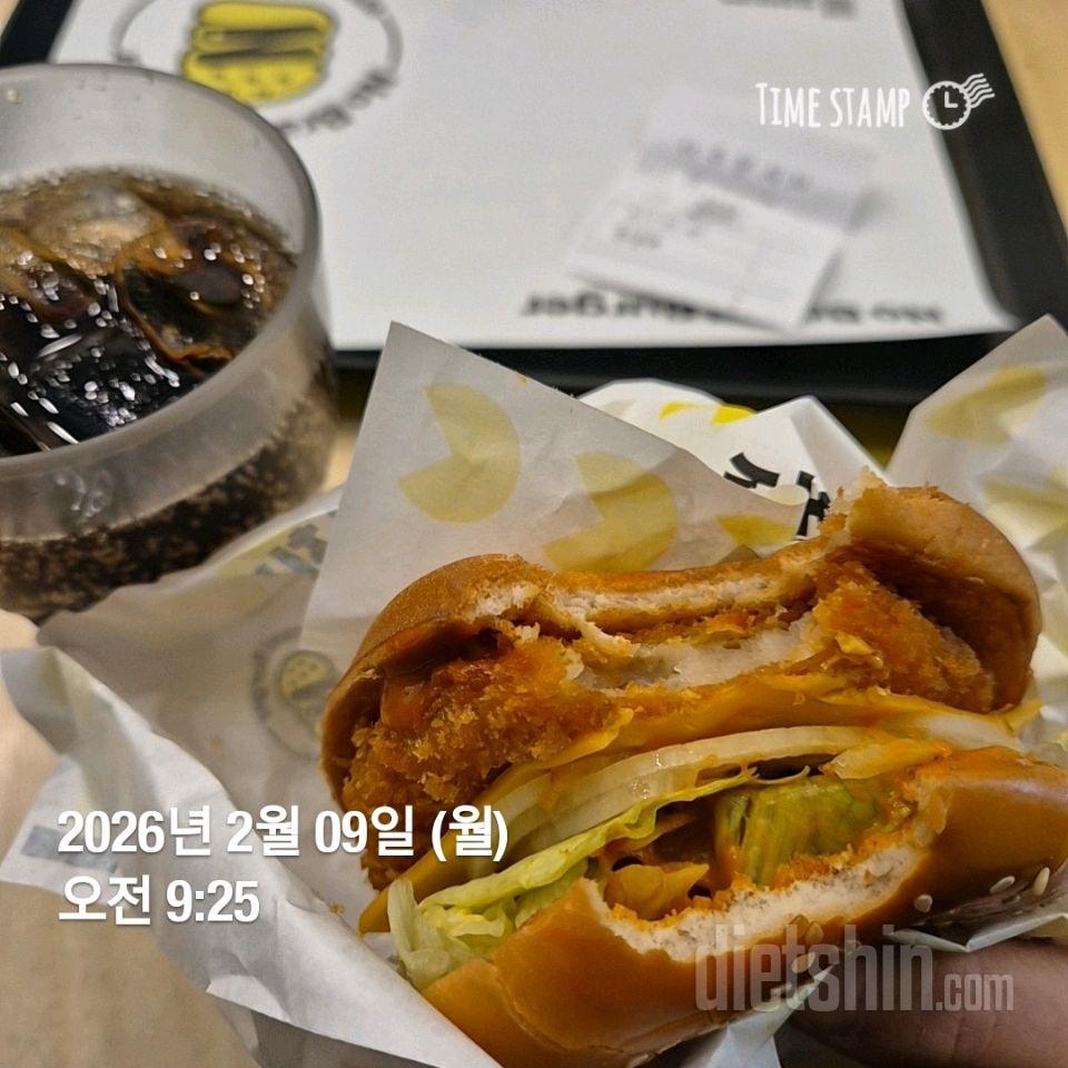 15일 3끼 식단 챌린지48일차 성공!