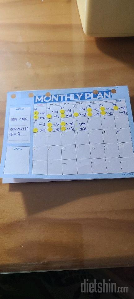 30일 탄탄한 허벅지38일차 성공!