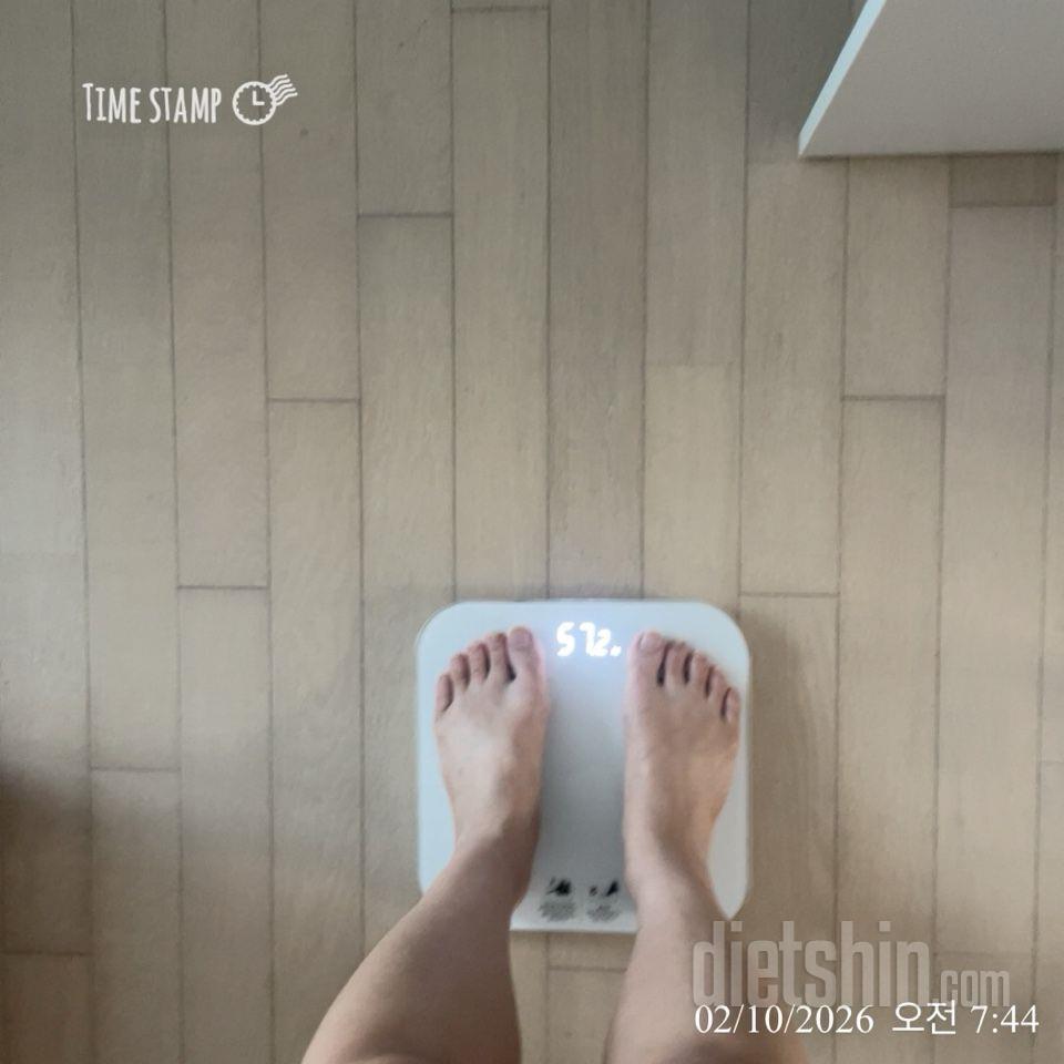 7일 아침 몸무게 재기146일차 성공!