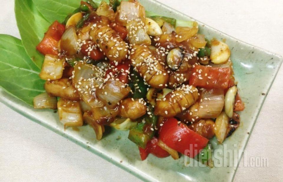 원래는 삶은달걀에 간단히 뿌려먹거나