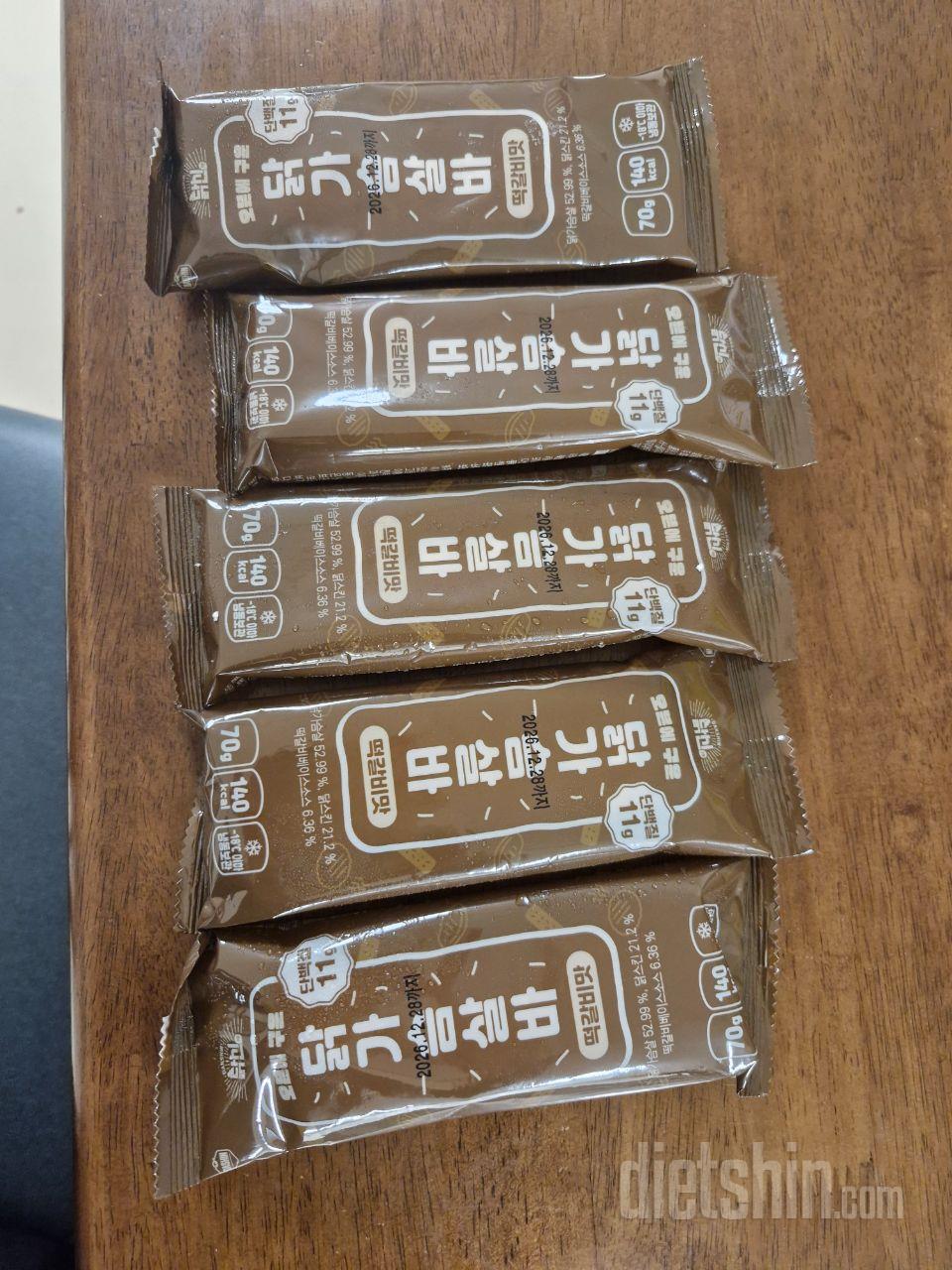 내가 넘 좋아하는 닭가슴살바~~♡♡
