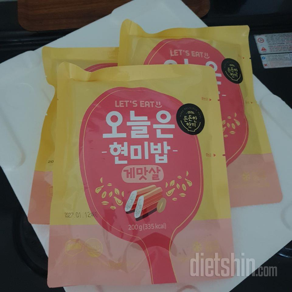 계속 꾸준히 구매중입니다.
받자마자