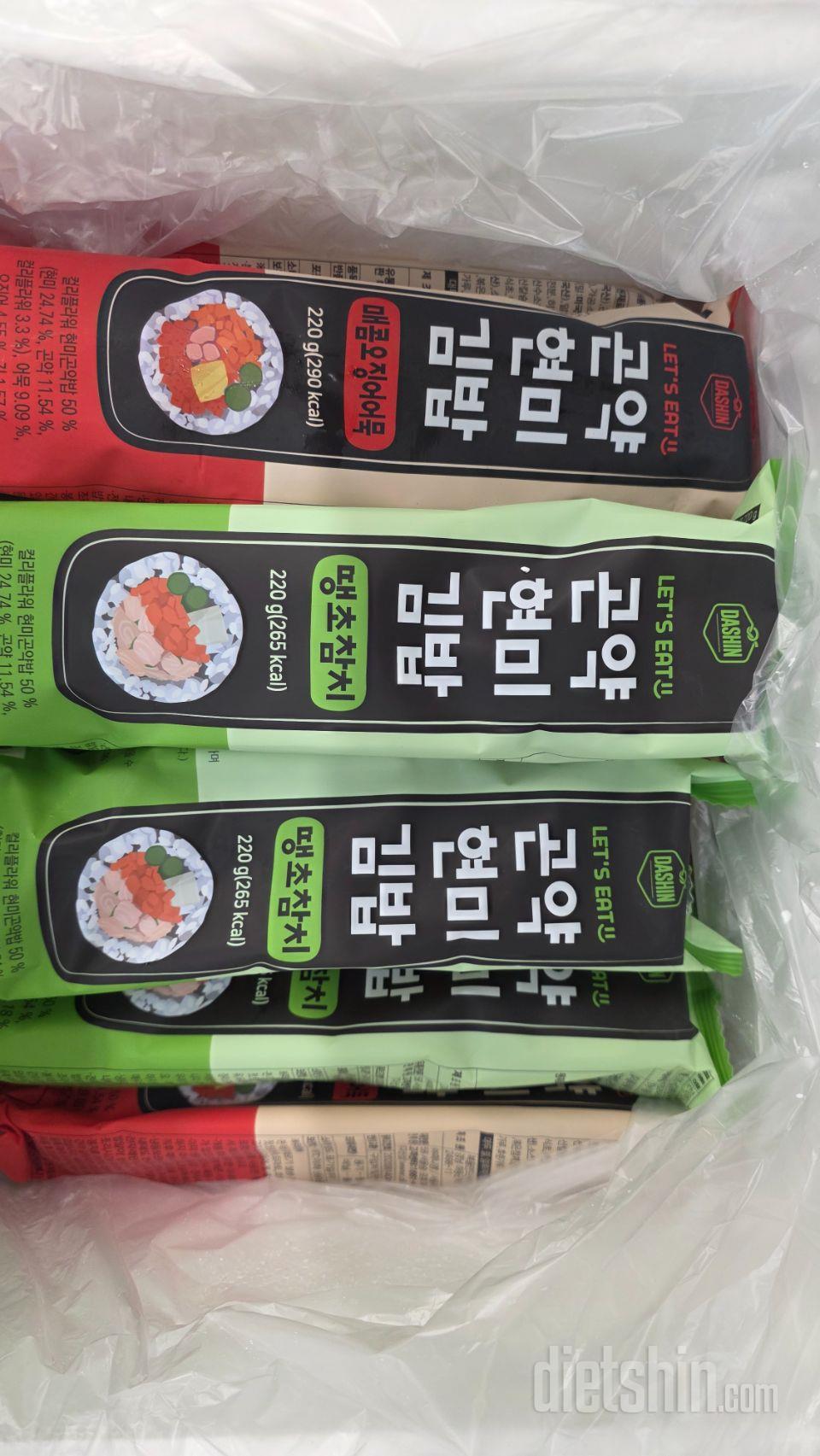 포장상태 좋고 배송도 빠르게 왔네요.