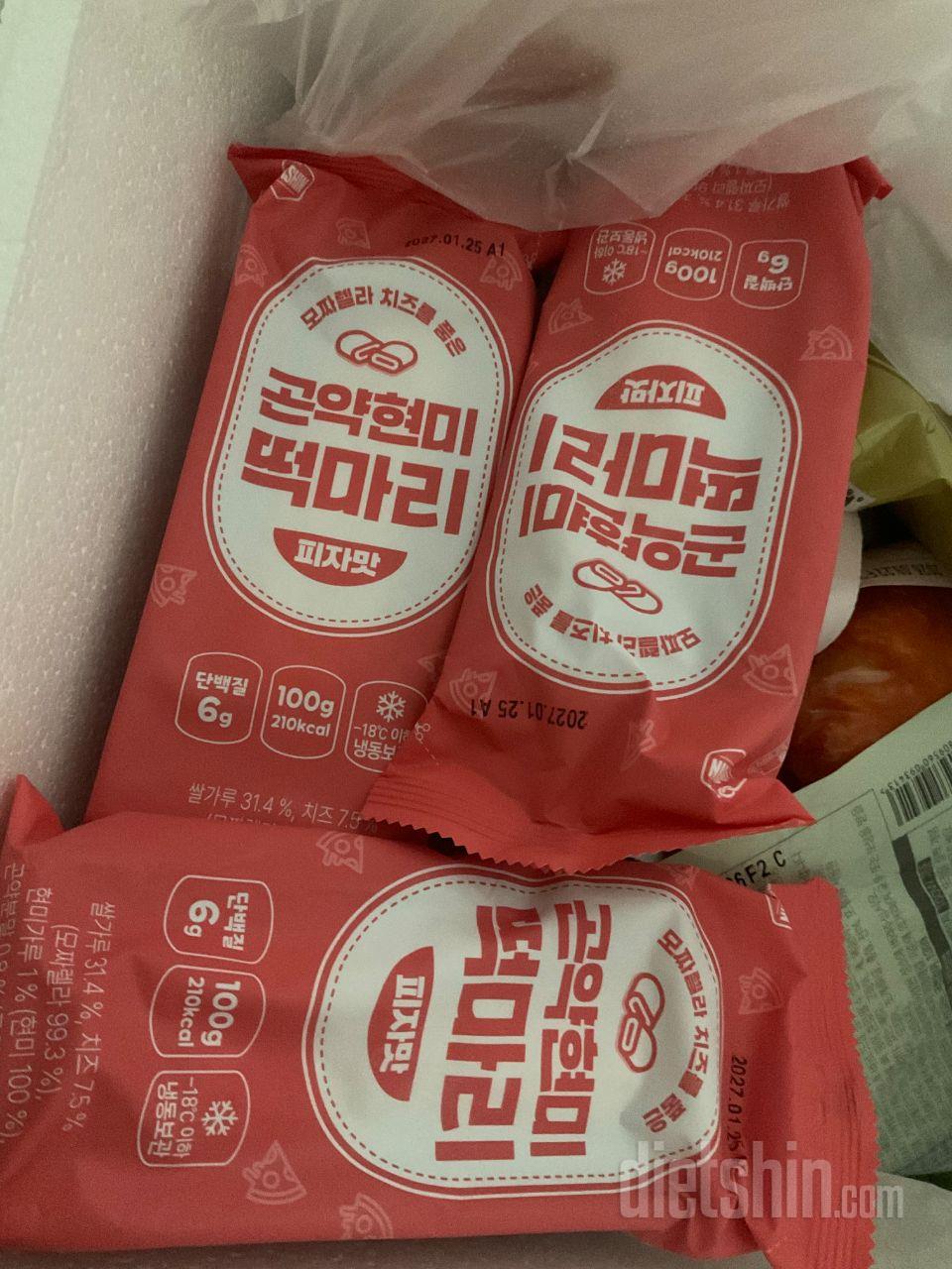 떡마리 진짜 맛있어요 모든 맛을 추천